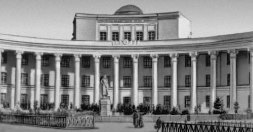 Большая Советская Энциклопедия (УЛ) i010-001-259347101.jpg