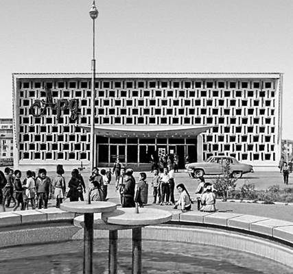 Большая Советская Энциклопедия (УЛ) i010-001-272825539.jpg