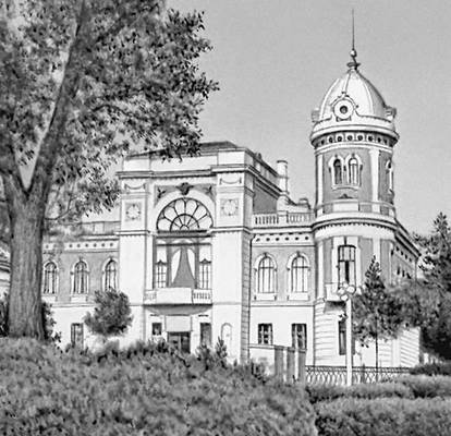 Большая Советская Энциклопедия (УЛ) i008-pictures-001-299229915.jpg