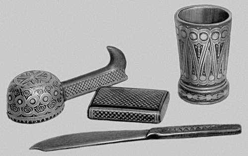 Большая Советская Энциклопедия (УН) i010-001-246687951.jpg