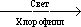 Большая Советская Энциклопедия (ФО) i-images-108540156.png