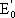 Большая Советская Энциклопедия (ФО) i-images-111497568.png