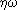 Большая Советская Энциклопедия (ФО) i-images-198863009.png
