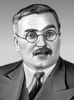Большая Советская Энциклопедия (ФО) i010-001-285258078.jpg