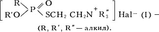 Большая Советская Энциклопедия (ФО) i-images-135236254.jpg