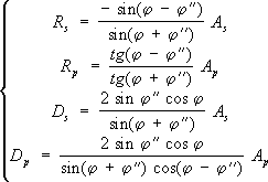 Большая Советская Энциклопедия (ФР) i-images-131383210.png