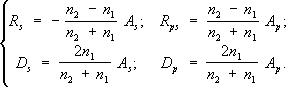Большая Советская Энциклопедия (ФР) i-images-146567199.png