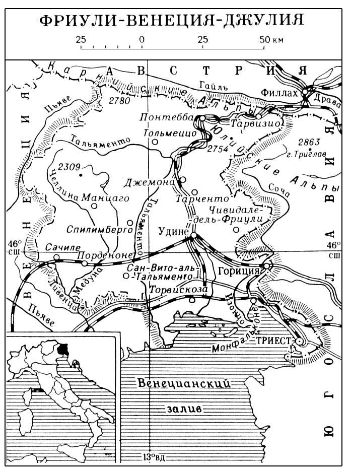Большая Советская Энциклопедия (ФР) i010-001-266420570.jpg