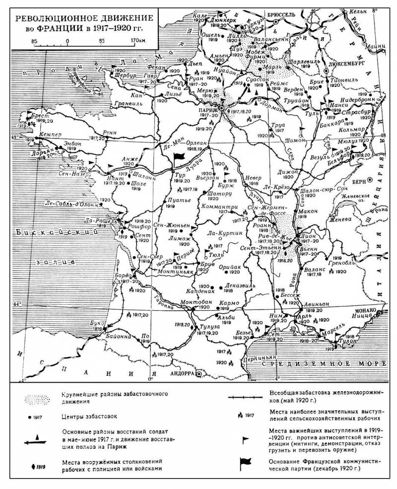 Большая Советская Энциклопедия (ФР) i009-001-210560805.jpg