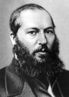 Большая Советская Энциклопедия (ФЕ) i010-001-270745905.jpg
