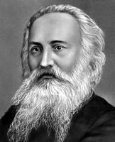 Большая Советская Энциклопедия (ФЕ) i009-001-227855247.jpg