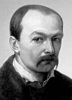 Большая Советская Энциклопедия (ФЕ) i009-001-205635210.jpg