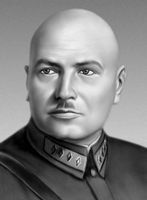Большая Советская Энциклопедия (ФЕ) i009-001-208410686.jpg
