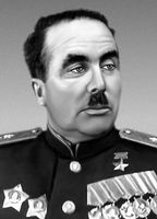 Большая Советская Энциклопедия (ФЕ) i010-001-274798782.jpg