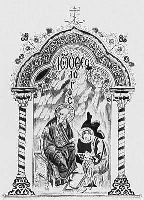 Большая Советская Энциклопедия (ФЕ) i009-001-231392986.jpg
