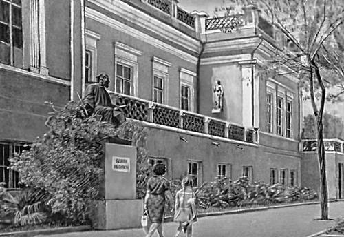 Большая Советская Энциклопедия (ФЕ) i009-001-218878463.jpg