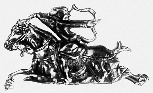 Большая Советская Энциклопедия (ХА) i010-001-264365426.jpg