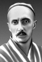 Большая Советская Энциклопедия (ХА) i010-001-247687299.jpg