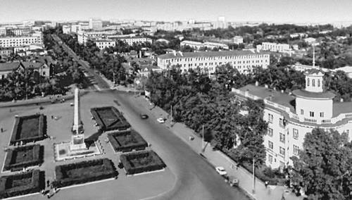 Большая Советская Энциклопедия (ХА) i009-001-218898364.jpg