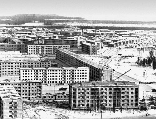 Большая Советская Энциклопедия (ХА) i009-001-234516988.jpg