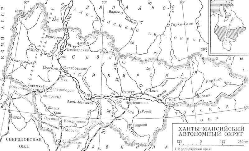Большая Советская Энциклопедия (ХА) i010-001-274514790.jpg