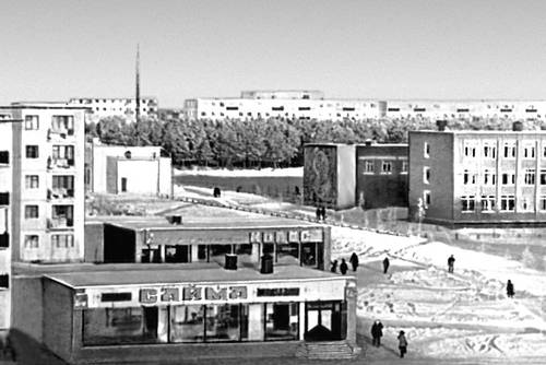Большая Советская Энциклопедия (ХА) i010-001-285418764.jpg