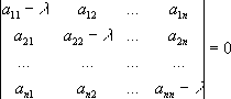 Большая Советская Энциклопедия (ХА) i-images-154667425.png