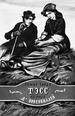 Большая Советская Энциклопедия (ХА) i010-001-244823083.jpg
