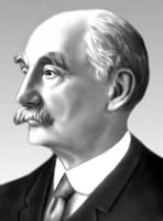 Большая Советская Энциклопедия (ХА) i010-001-261297557.jpg