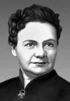 Большая Советская Энциклопедия (ХА) i010-001-265853444.jpg