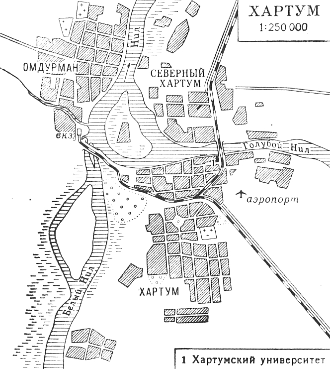 Большая Советская Энциклопедия (ХА) i009-001-225532651.jpg