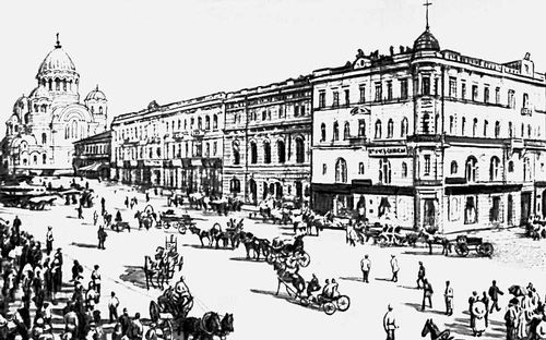 Большая Советская Энциклопедия (ХА) i008-pictures-001-293653823.jpg