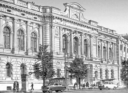 Большая Советская Энциклопедия (ХА) i010-001-273683467.jpg