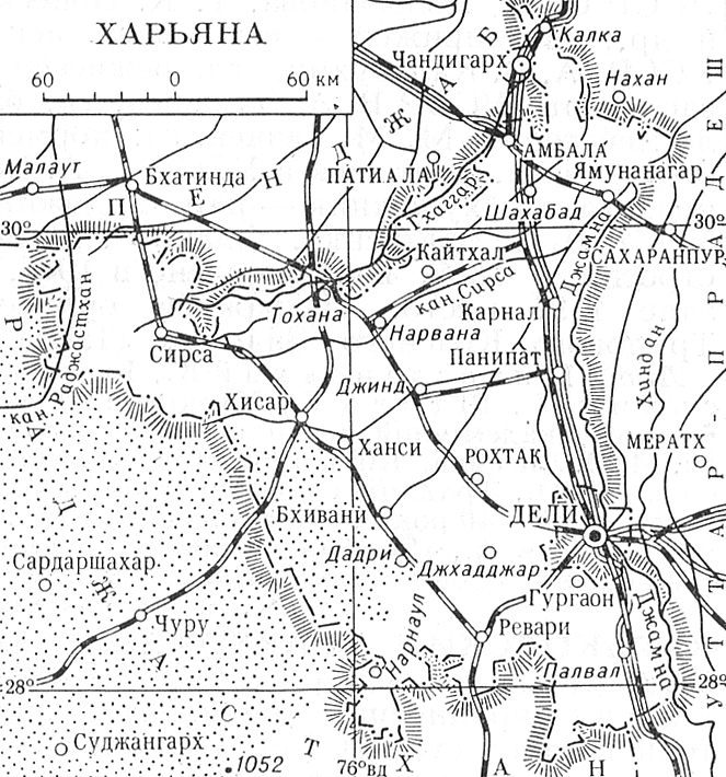 Большая Советская Энциклопедия (ХА) i010-001-276707555.jpg