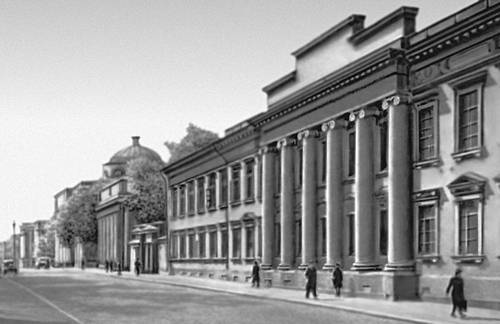 Большая Советская Энциклопедия (ХЕ) i009-001-232545367.jpg