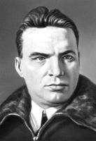 Большая Советская Энциклопедия (ЧК) i010-001-245004872.jpg