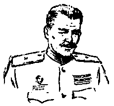 Кукла госпожи Барк (с илл.) pic_26.png