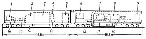 Большая Советская Энциклопедия (ЭН) i009-001-242105101.jpg