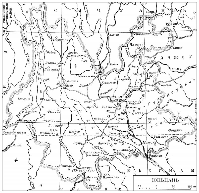Большая Советская Энциклопедия (ЮН) i010-001-259340432.jpg