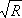 Большая Советская Энциклопедия (ЯД) i-images-169544341.png