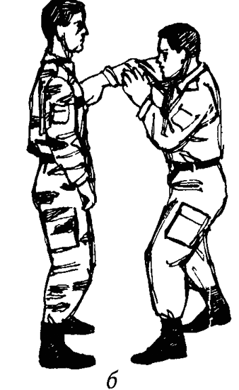 Специальный армейский рукопашный бой. Часть 3 Глава 12. img_3_1b.png