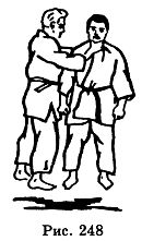 Боевое Дзю-до _248.jpg