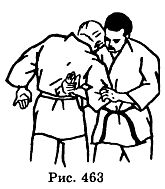 Боевое Дзю-до _463.jpg