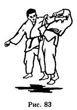 Боевое Дзю-до _83.jpg
