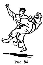Боевое Дзю-до _84.jpg