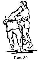 Боевое Дзю-до _89.jpg
