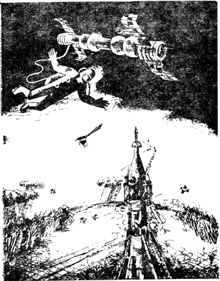 Крылатый камень Untitled10.png