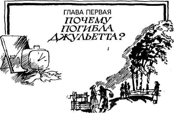 Дом моей судьбы img_4.jpeg