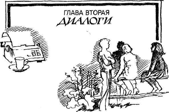Дом моей судьбы img_20.jpeg