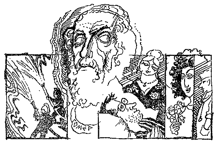 Третий глаз i_015.png